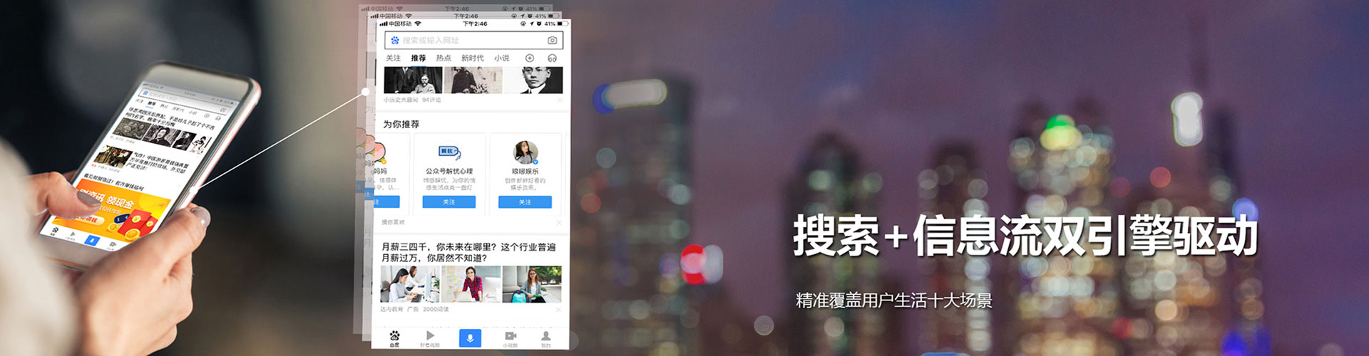 丽江竞价端口开户