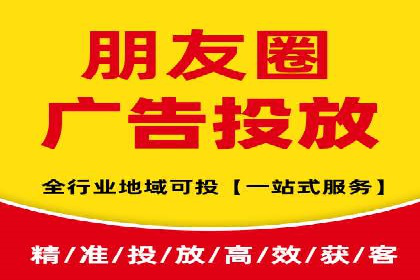 案例展示：SEM推广助力品牌知名度提升