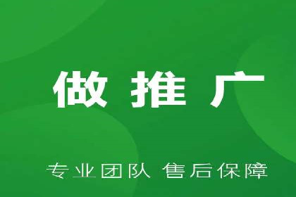 百度搜索推广实战经验：成功案例解读