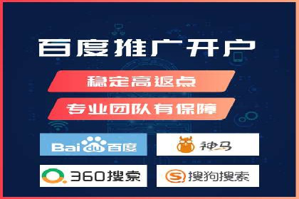 抖音信息流推广：实战经验分享