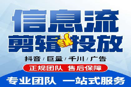 提升sem广告效果，看这些竞价运营案例的启示