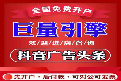 某某SEM服务公司：一则关于广告投放的精彩案例